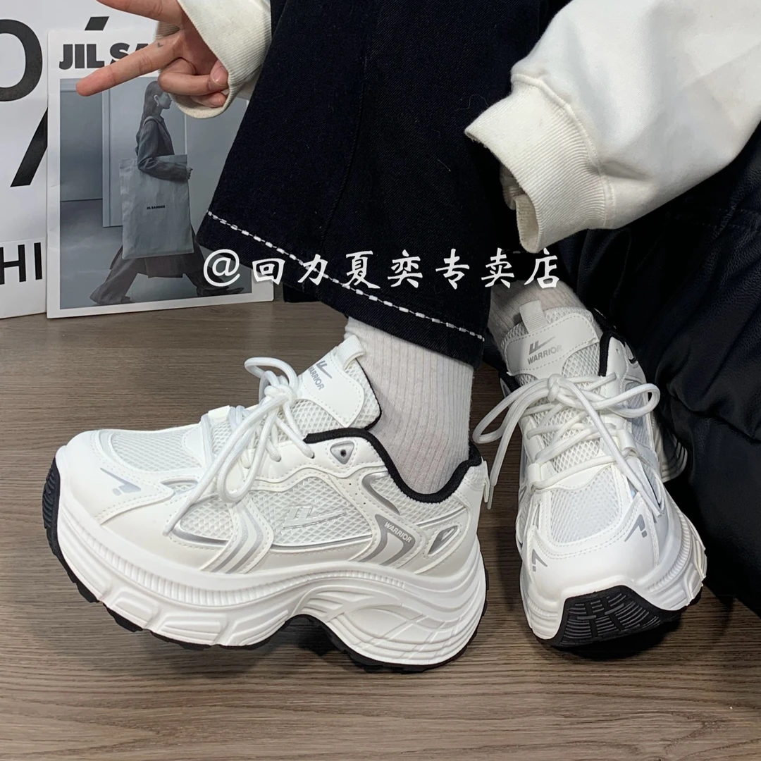 Warrior/回力老爹鞋女鞋新款时尚百搭高级小白鞋厚底低帮鞋运动鞋