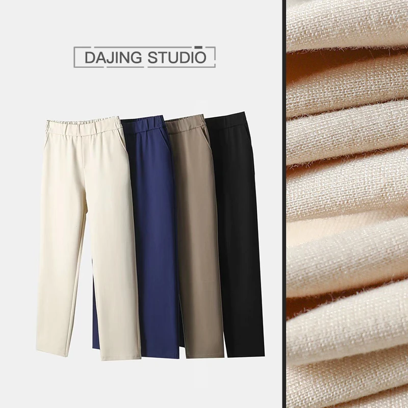 《Ma-x家烟管裤》经典女主气质干练西裤女春季松紧腰九分罗马休闲裤
