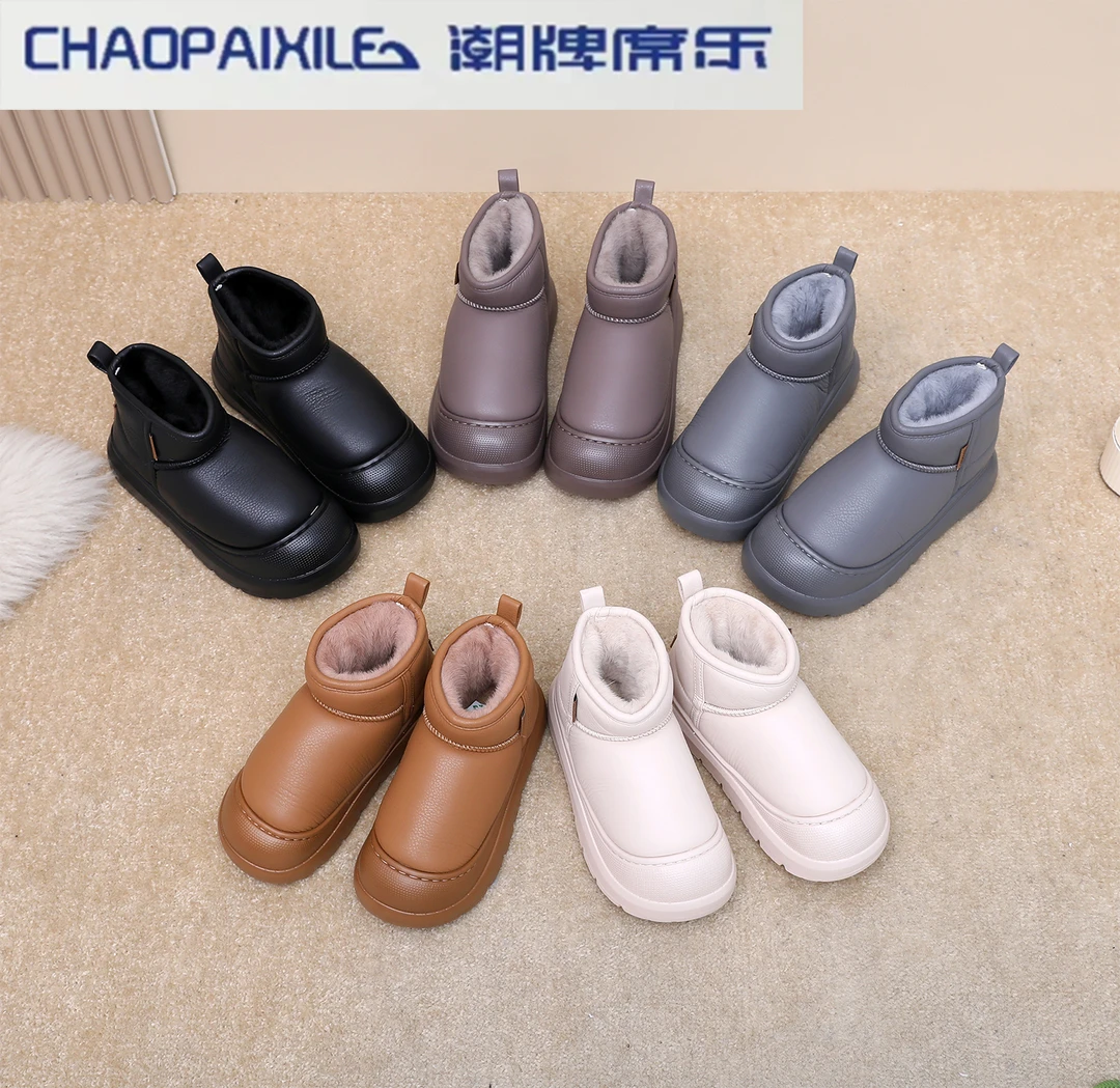 新款席乐雪地棉防水棉鞋加厚情侣款2024新款防滑室内外男女雪地鞋