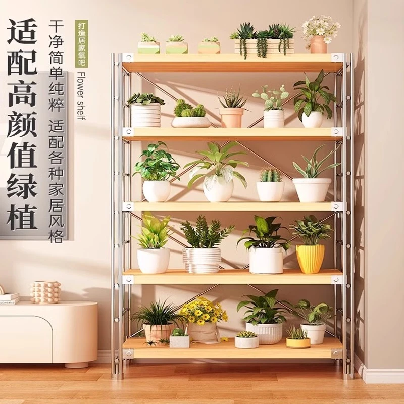 日式置物架家用多层落地花架客厅阳台室内原木风收纳架简约储物架