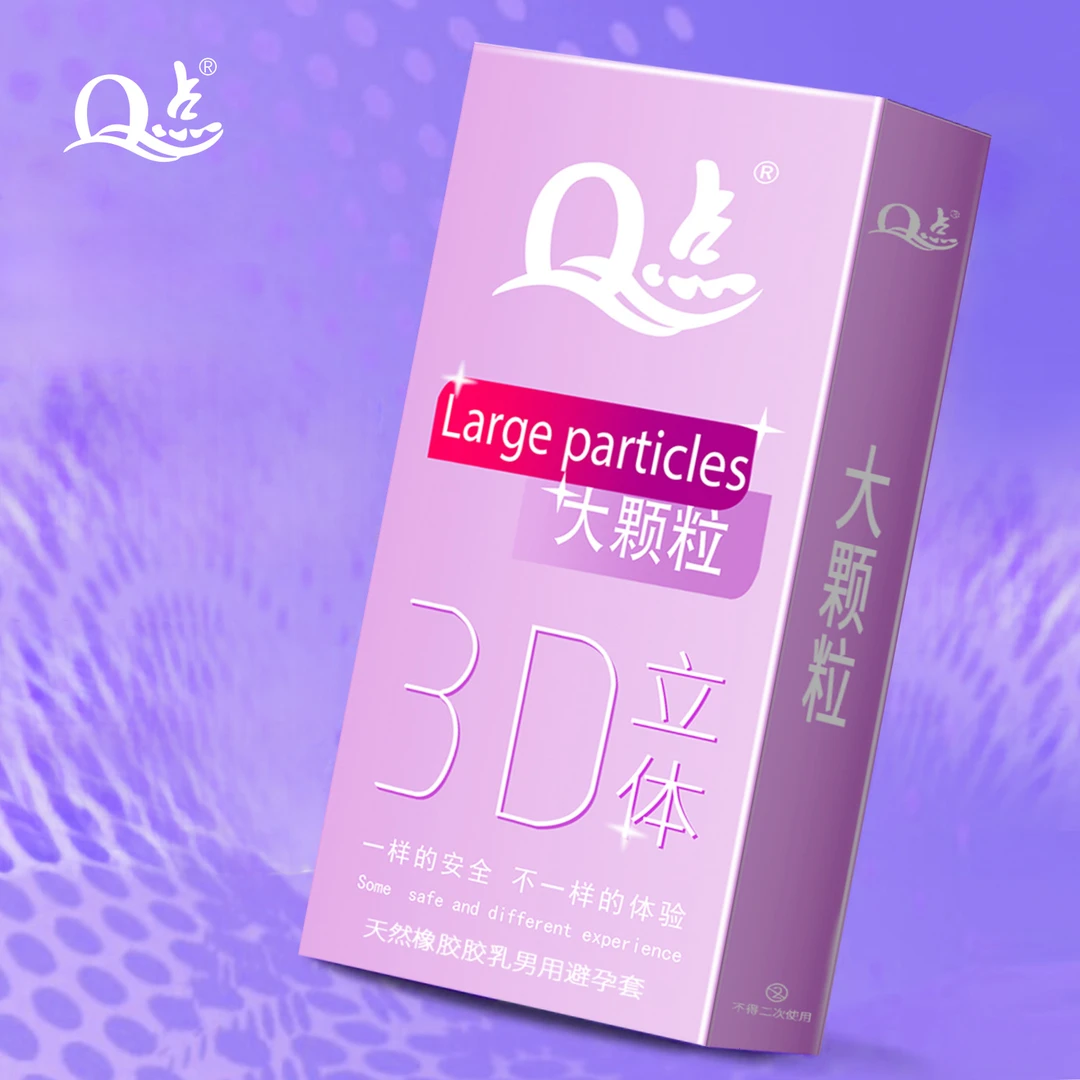 Q点超薄安全套延时大颗粒成人情趣润滑天然橡胶胶乳男用避孕套byt
