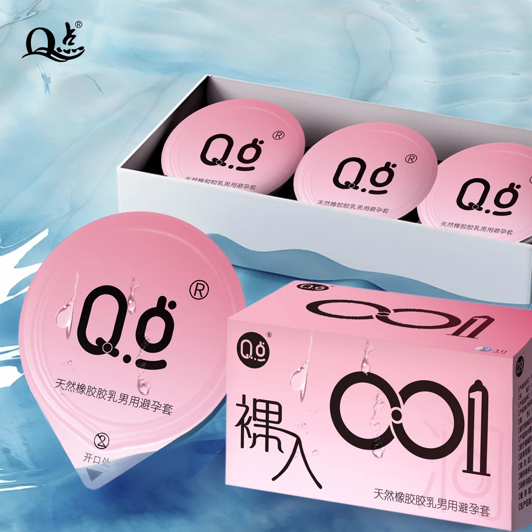 Q点超薄顺滑果冻盒装单手打开玻尿酸byt安全套零感水润避孕套暴爽大颗粒果冻盒成人用品 天然橡胶胶乳男用避孕套
