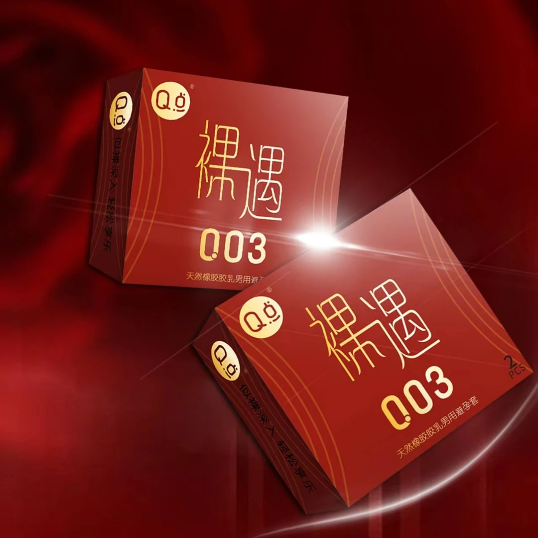 Q点 003超薄玻尿酸安全套润滑免洗成人用品天然橡胶胶乳男用避孕套夫妻房事用品