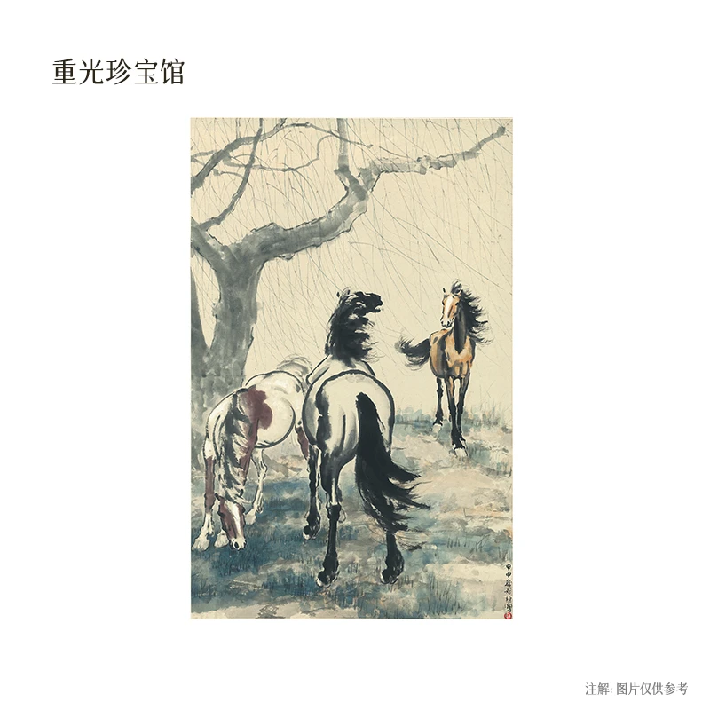 近代 徐悲鸿 三骏图 61.7*96-玄关-高雅装饰画-特种宣纸-无框镜芯