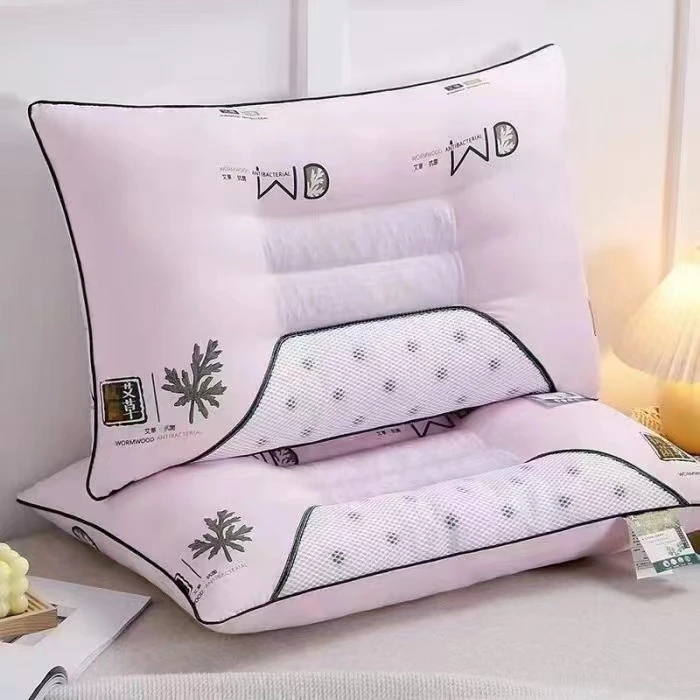 【新疆本地仓】艾草成人家用护颈枕棉枕学生宿舍立体枕芯可机洗款