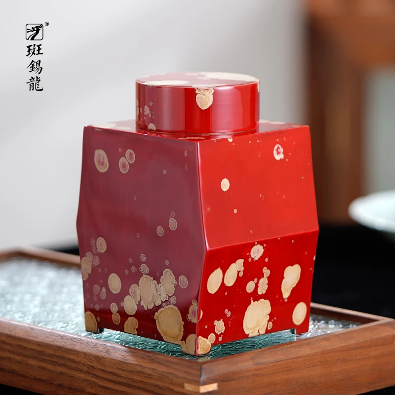 斑锡·龙徐云勇作品大漆鸿喜茶仓纯手工纯锡茶叶罐高档密封储茶罐