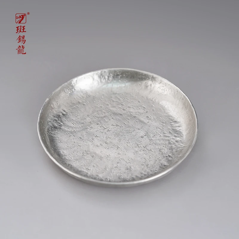 斑锡·龙一修纯锡纯手工雪花茶托锤纹杯托杯垫家用高档