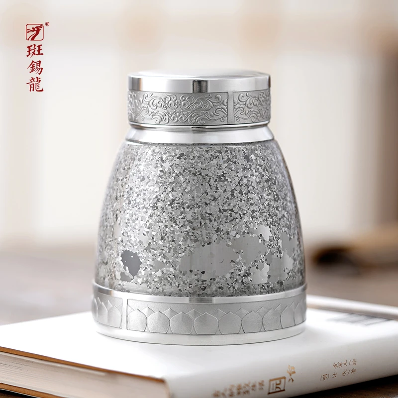 斑锡·龙锡罐吉象宝莲茶仓纯手工纯锡茶叶罐高档密封储茶罐