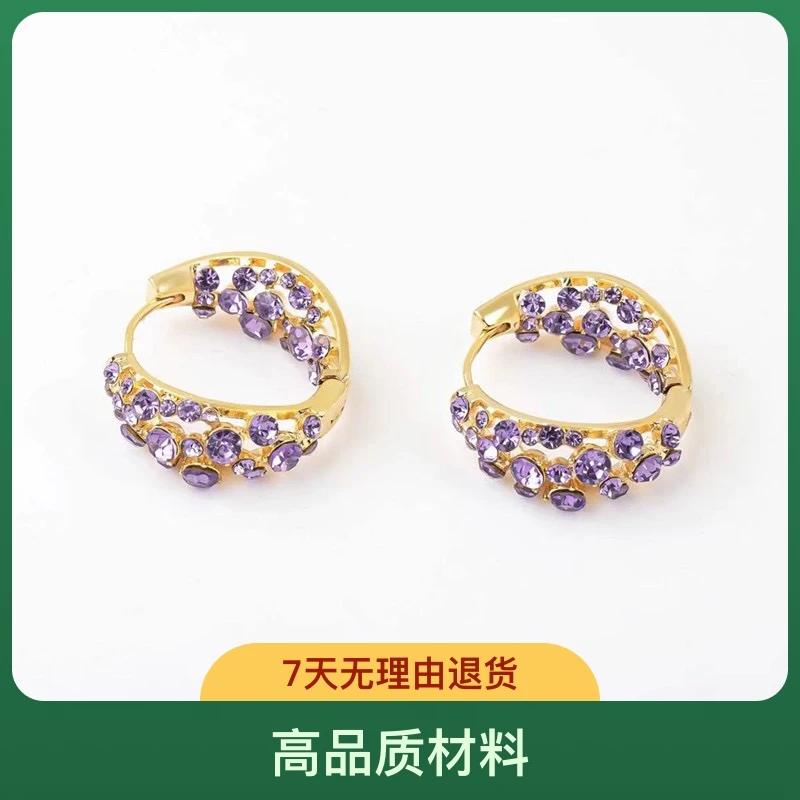 铜合金合成锆石耳饰 轻奢紫罗兰紫色圈圈耳扣时尚小众设计耳环潮