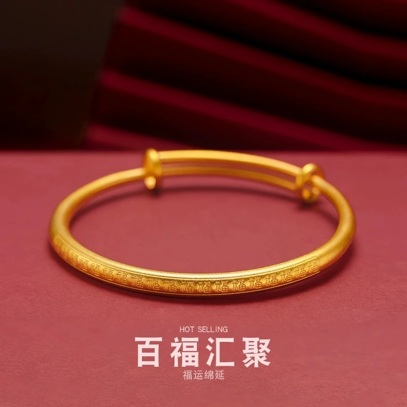 铜合金手镯 百福推拉手镯子女款大小可调节福字高级感时尚手饰品