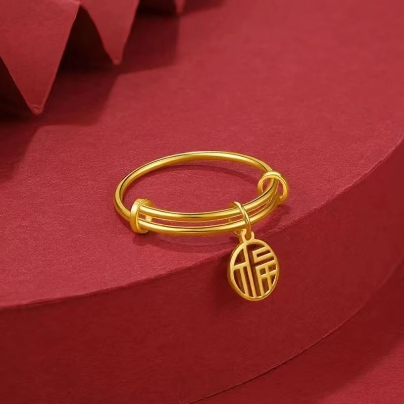 铜合金戒指 福牌手镯戒指女款镂空福字手饰品可调节戒指久不掉色