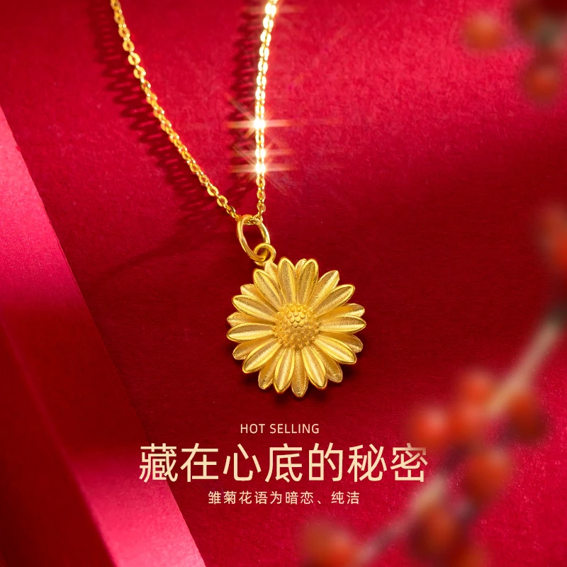 铜合金项链 小雏菊项链女款清新甜美向日葵太阳花朵锁骨链首饰品
