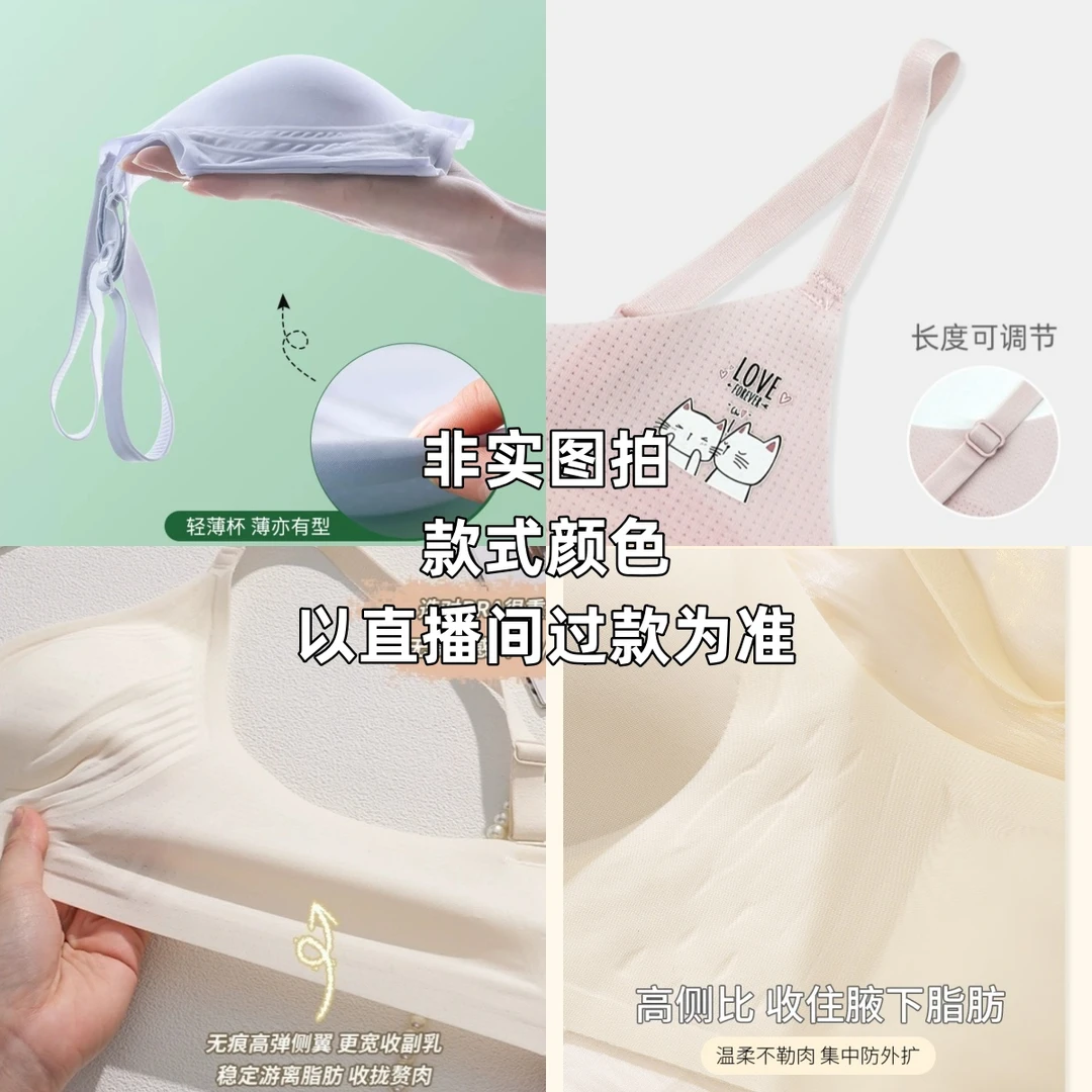 【温度衣】秋冬保暖内衣女薄款肌底衣秋衣内搭打底衫