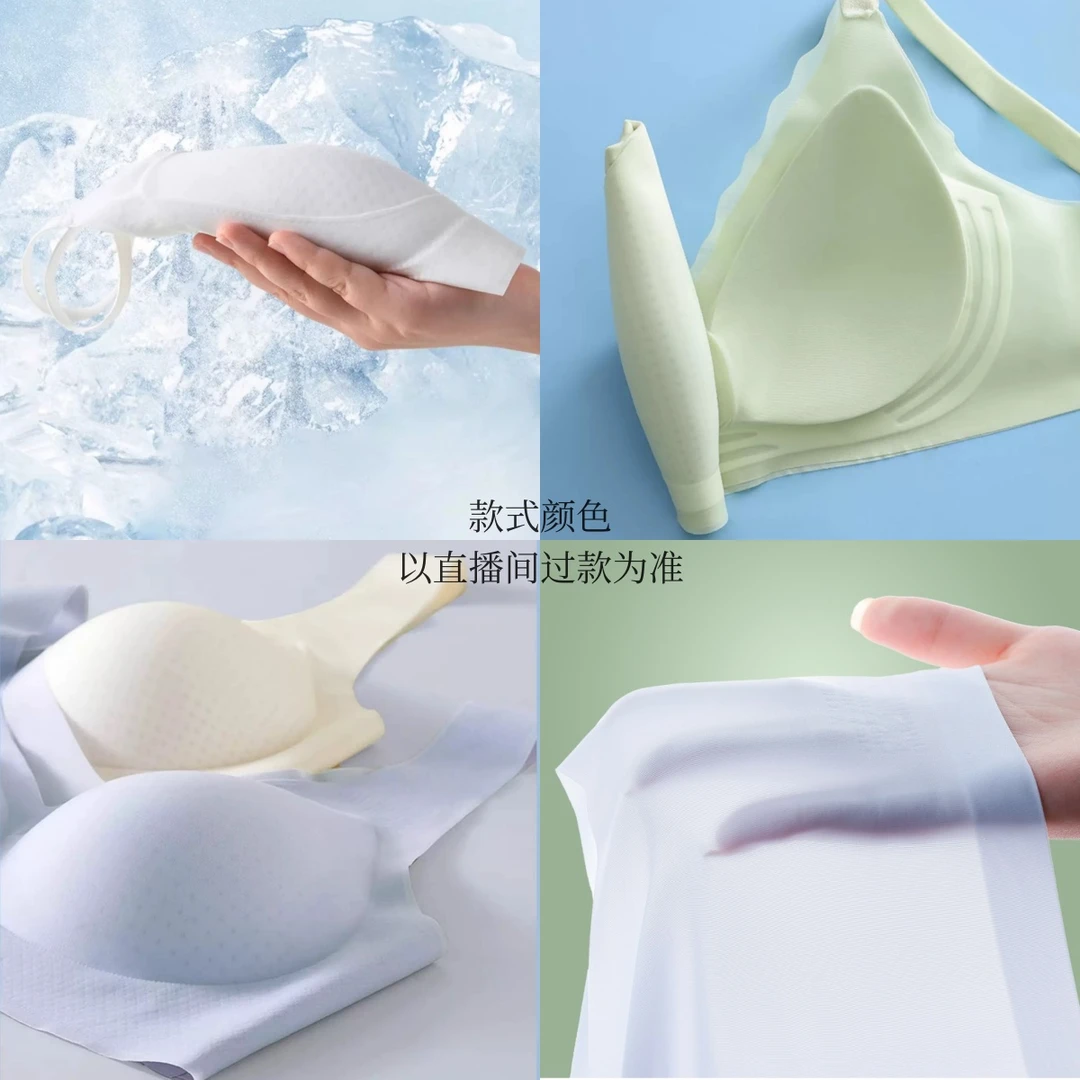 【院线级调整兔耳朵】大码内衣文胸大胸显小全罩杯薄款防下垂收副乳