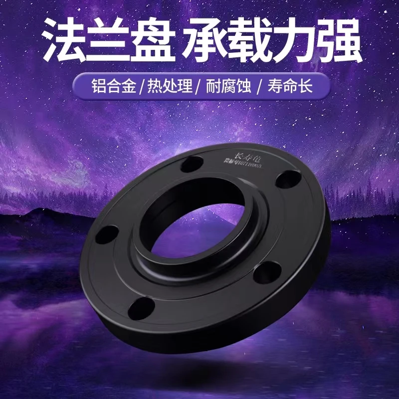 长寿龟名爵大众领克奔驰宝马奥迪欧拉好猫锻造垫片卡钳