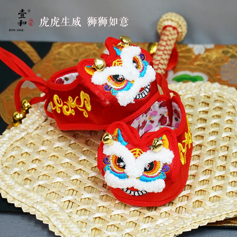 壹和织道丨宝宝醒狮国潮软底鞋婴儿中国风满月百天周岁红色学步鞋