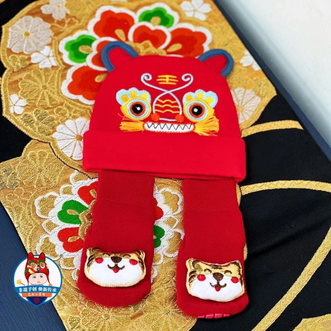 壹和织道｜【虎头帽袜套装】宝宝满月百天周岁喜庆虎头袜靴保暖