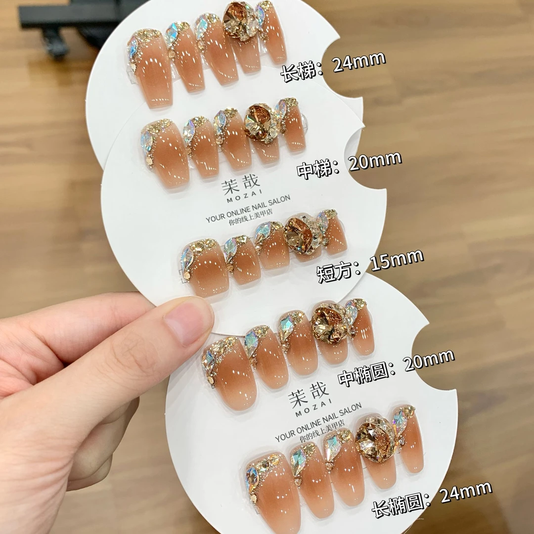 茉哉KK高定【施家全华/暮色】纯手工定制美甲拆卸穿戴甲A2978