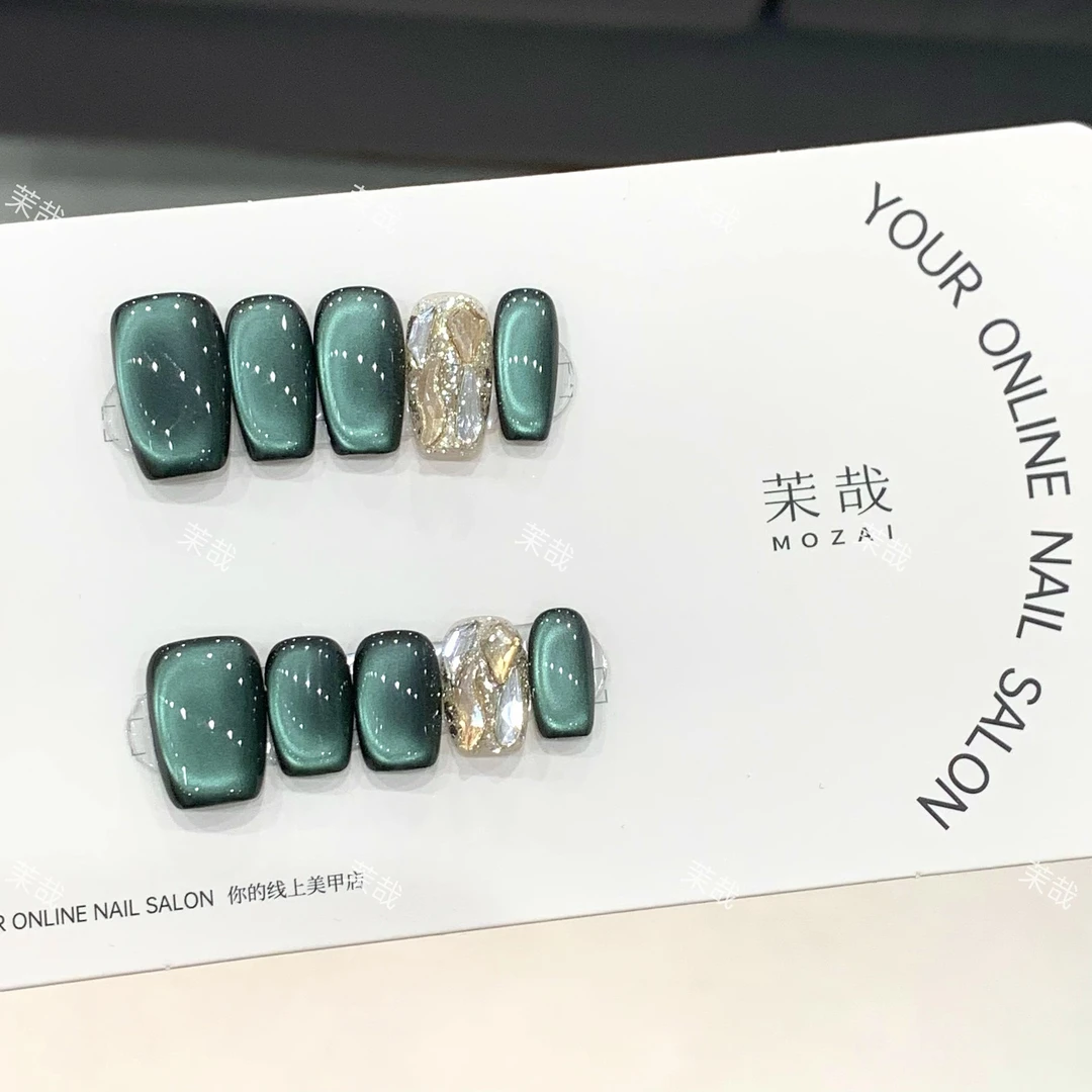 茉哉【祖母绿】纯手工定制美甲可拆卸穿戴甲A3419m
