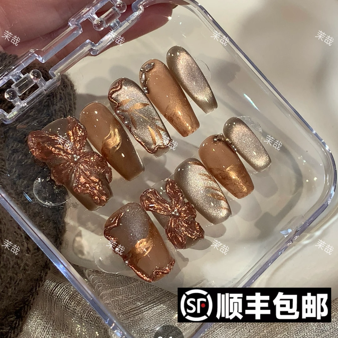 茉哉【殿堂】纯手工定制美甲拆卸穿戴甲F0073