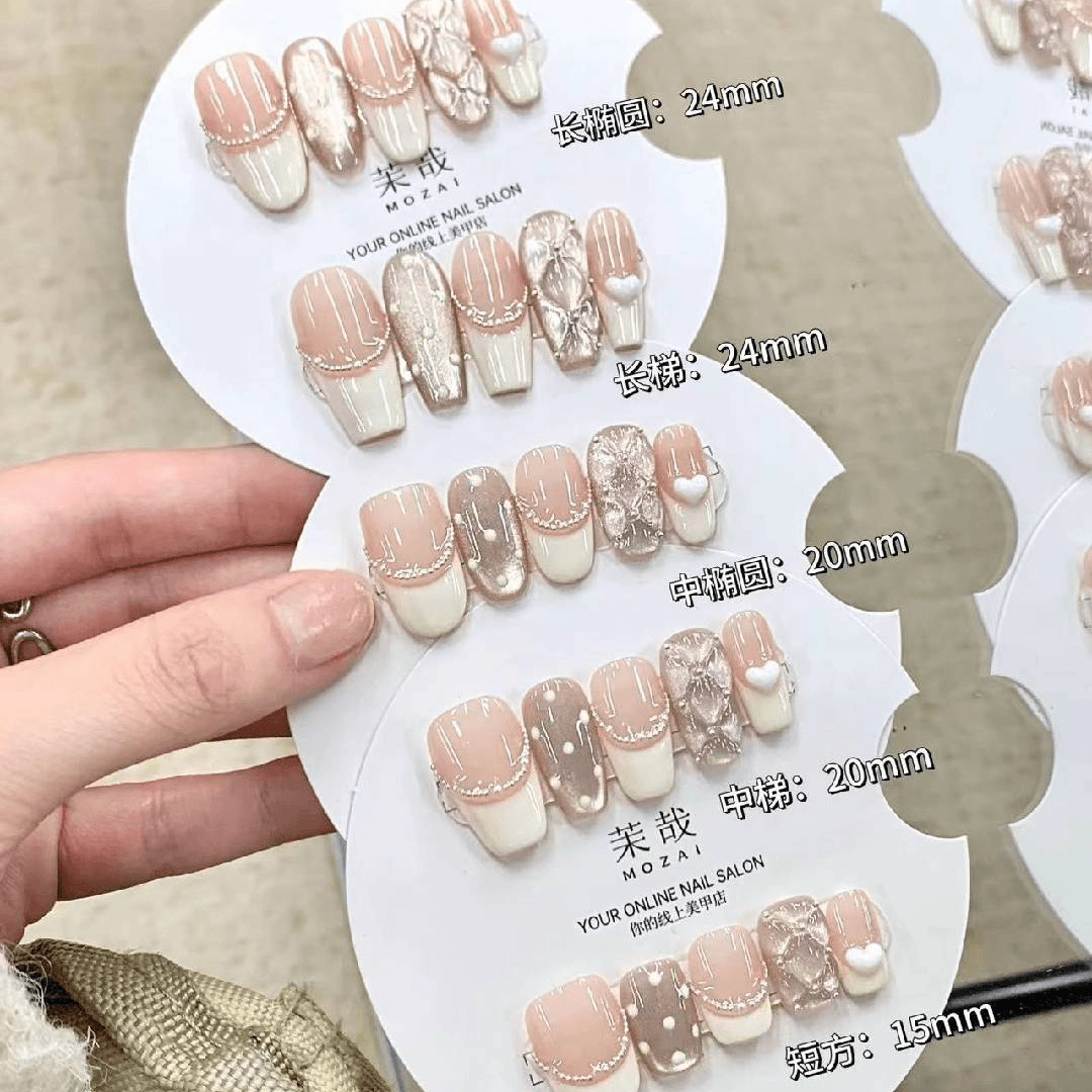 茉哉瑞瑞【奶油小香】纯手工定制美甲拆卸穿戴甲A2958/A2959/A2960