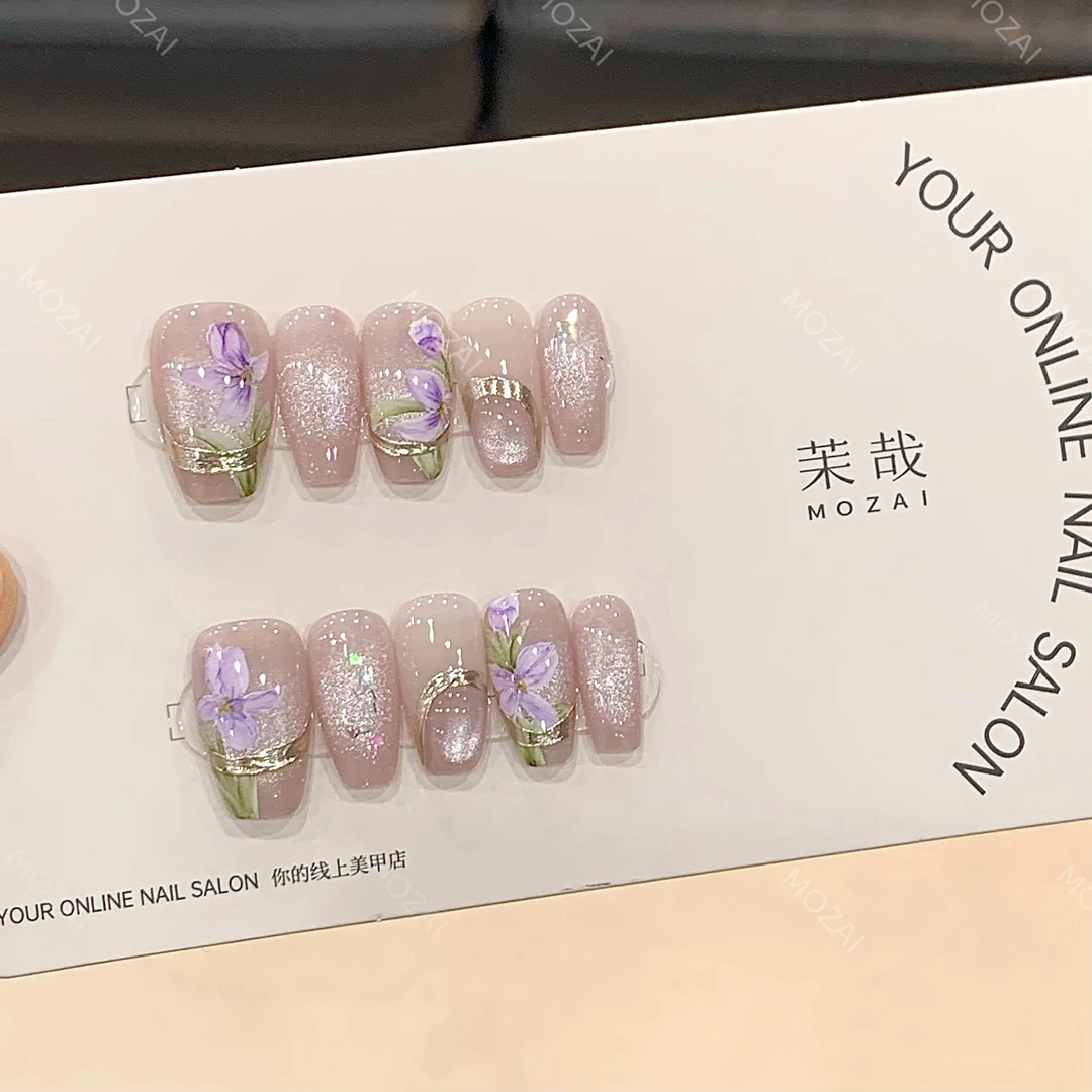 茉哉安娜高定【水彩手绘/情迷鸢尾】孤纯手工定制美甲穿戴甲F0039
