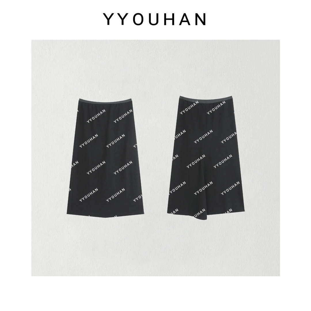 YYOUHAN 2025新款简约黑色半裙松紧腰百搭显瘦半身裙 2408B3335