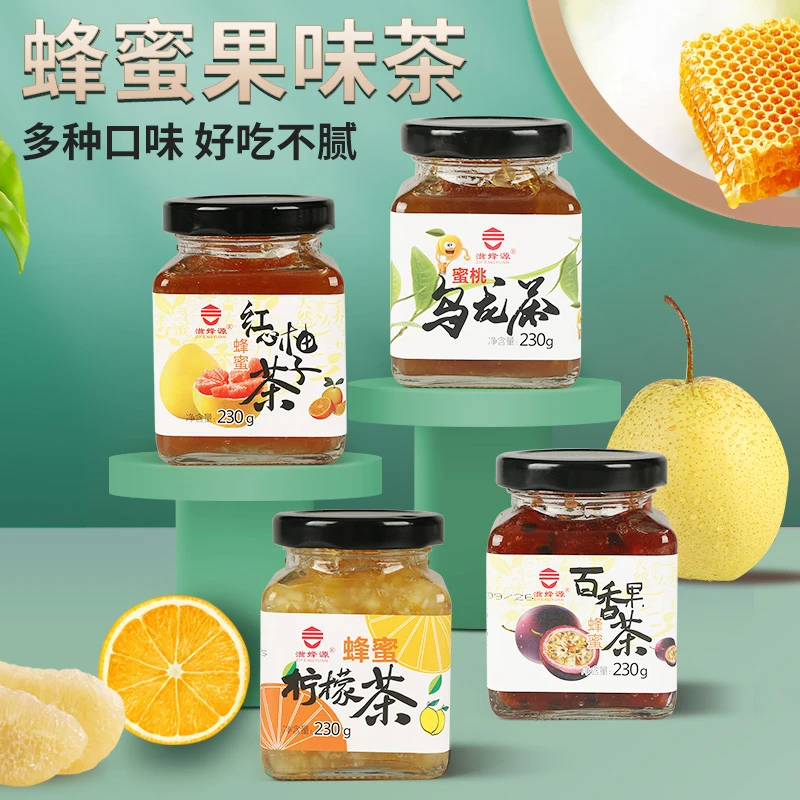 滋蜂源蜂蜜柚子茶，蔗糖零添加，