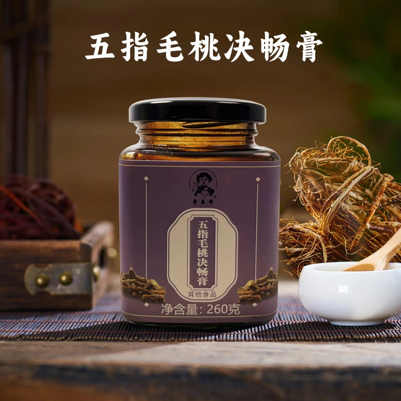 粤盈鲜 中秋好物（开路膏）五指毛桃决畅膏260克/瓶  冲泡浓缩古法
