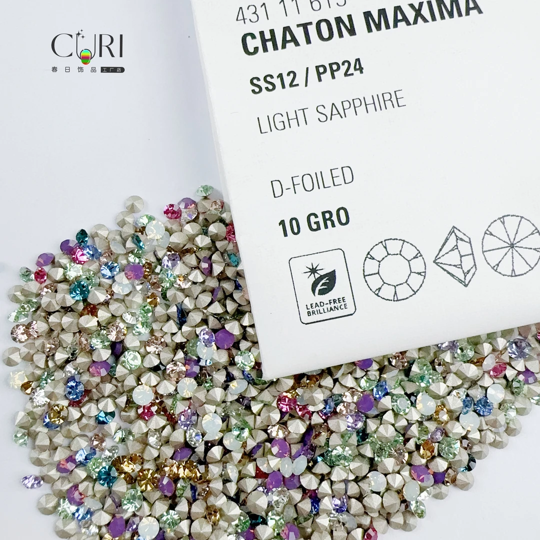 【美饰玛3mm尖底钻】原装捷克进口高端高闪尖底钻华子平替爆闪