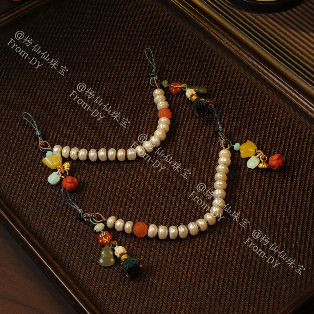 【杨仙仙珠宝】淡水珍珠多宝手机链-多样性发其一A2865