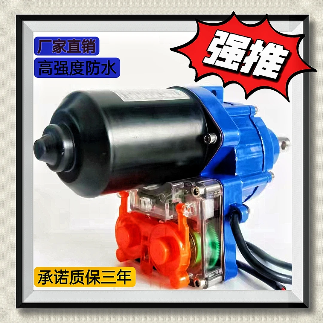 大棚电动卷膜器24v100w/150w铜电机轴承设计精准限位，高功能防水！