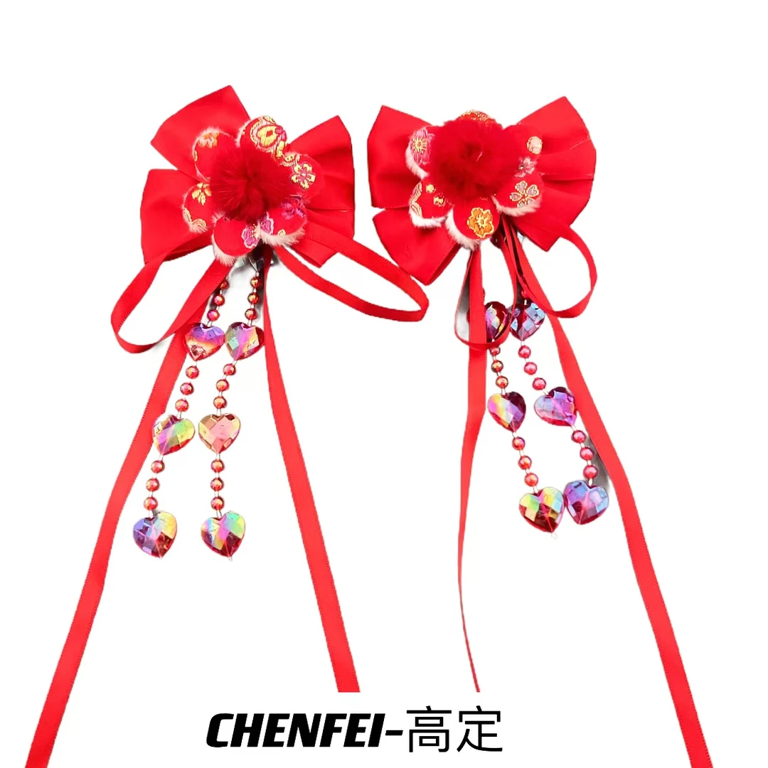 高颜值儿童新年头饰女童红色流苏拜年发夹中国风宝宝过年发饰1352