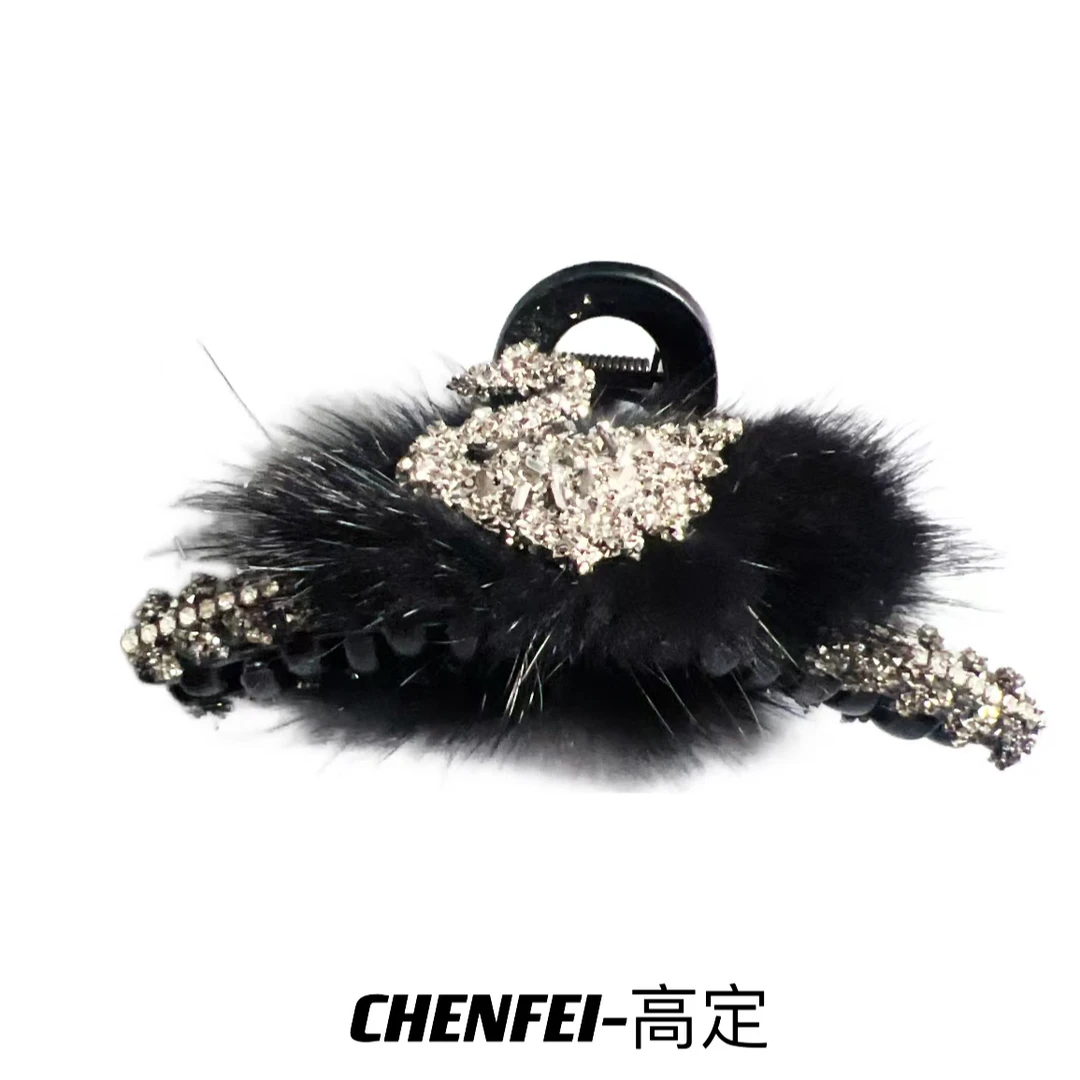 秋冬轻奢麦穗天鹅毛绒抓夹毛毛鲨鱼夹发饰2133【配件会动不会掉】