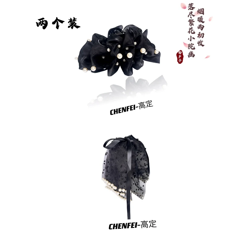 A云朵大抓夹新款气质泡泡发夹超大号波点鲨鱼夹半爪1039+1165