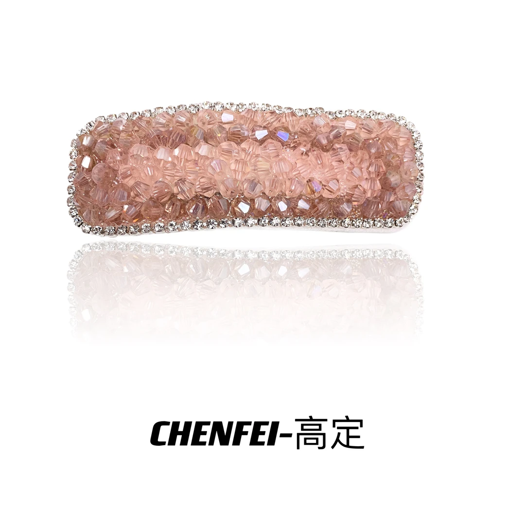 Ains韩版网红拜拜夹边夹压夹水钻少女BB夹掰掰碎发夹刘海发饰1493