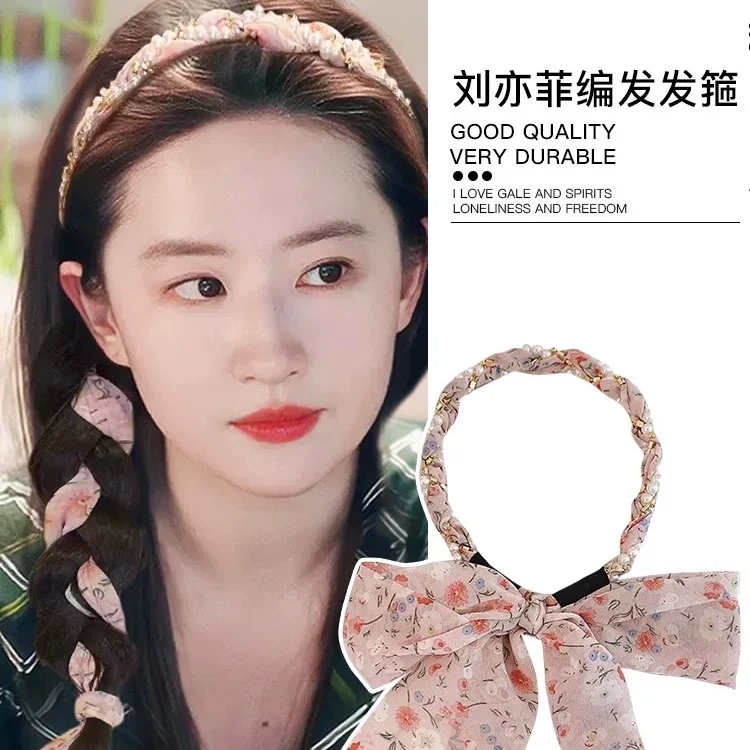 A碎花丝巾发带夏天森系长条飘带编发头箍新款绑发一体压发箍2222