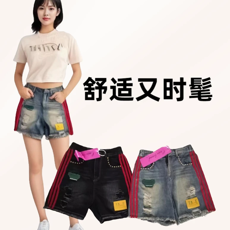 5370欧货夏季新款松紧腰时尚高腰复古印花宽松百搭阔腿做仔短裤潮