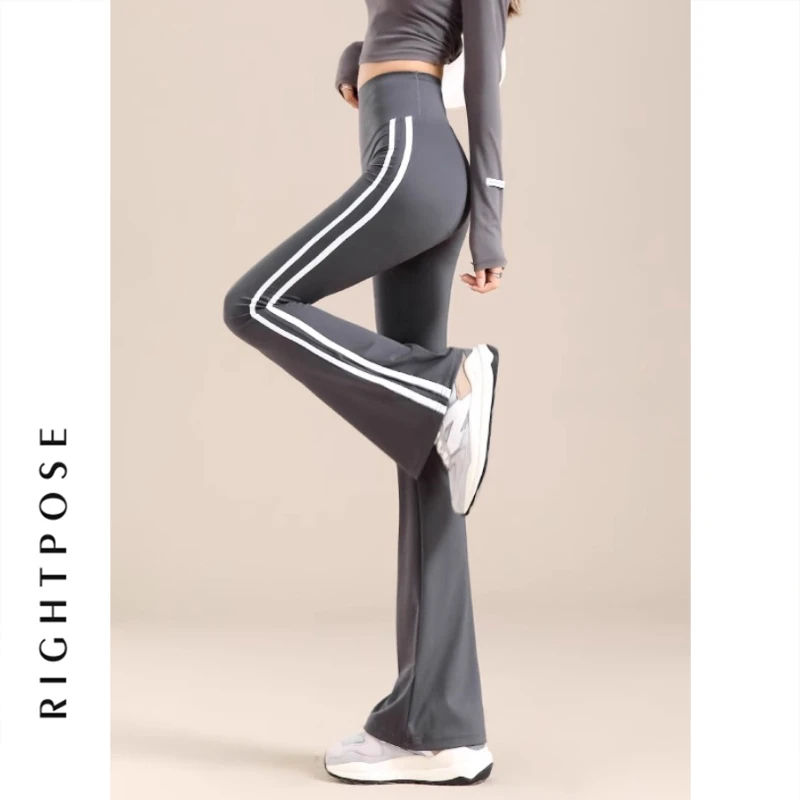 RIGHT POSE/右姿女士显瘦阔腿裤2024秋冬新款时尚休闲长裤喇叭裤