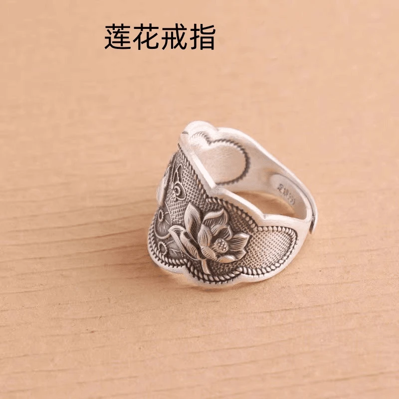 足银戒指 【如意】9999足银莲花戒指秋冬新款时尚民族风可调节银戒