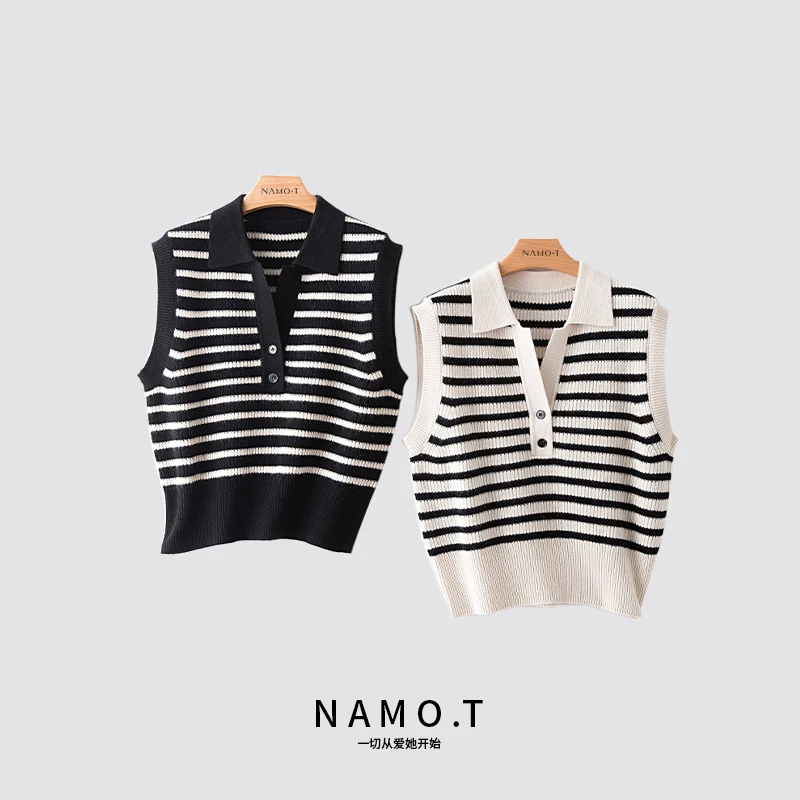 NAMO.T时尚经典POLO领全羊毛条纹马甲NG1511015