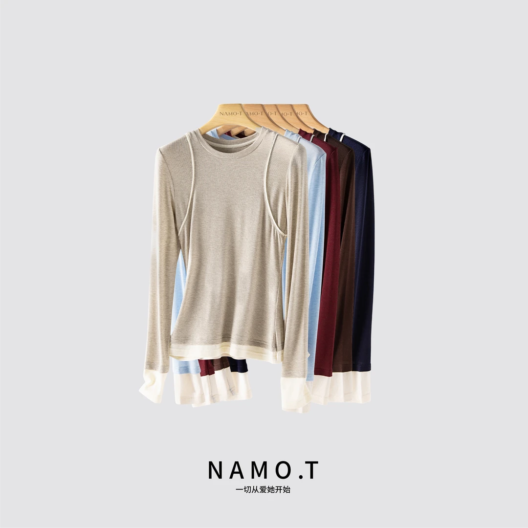 NAMO.T天丝绵羊毛拼接修身圆领长袖T恤（现货）NG381Q171