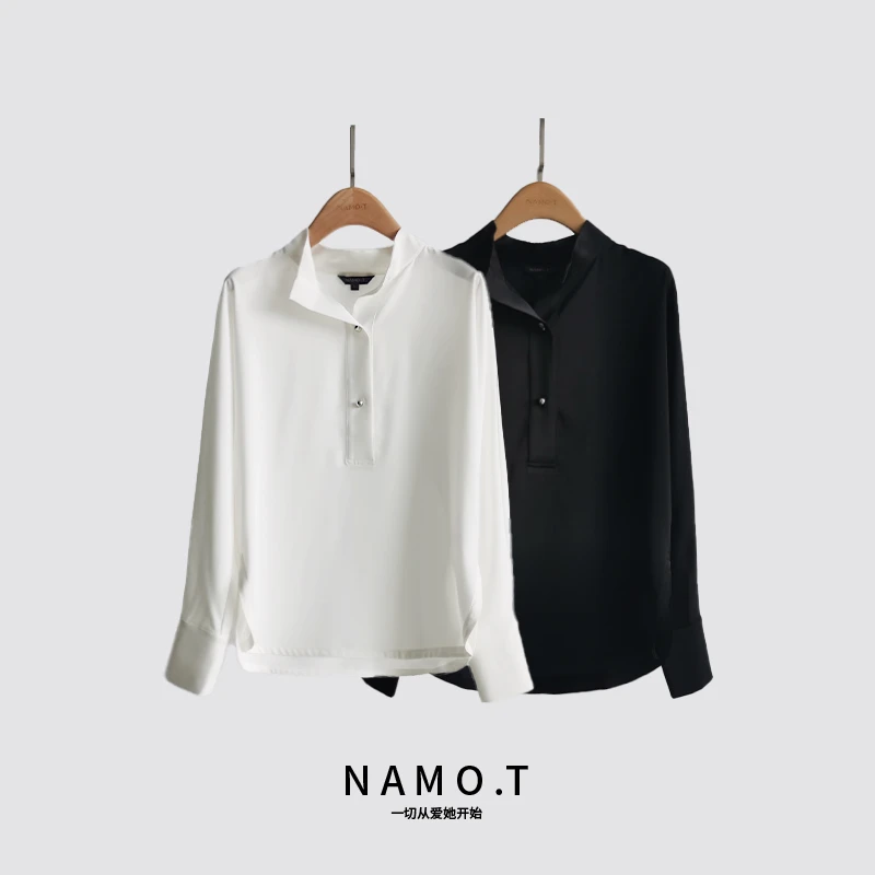 NAMO.T简约百搭宽松立领衬衫NF3311036