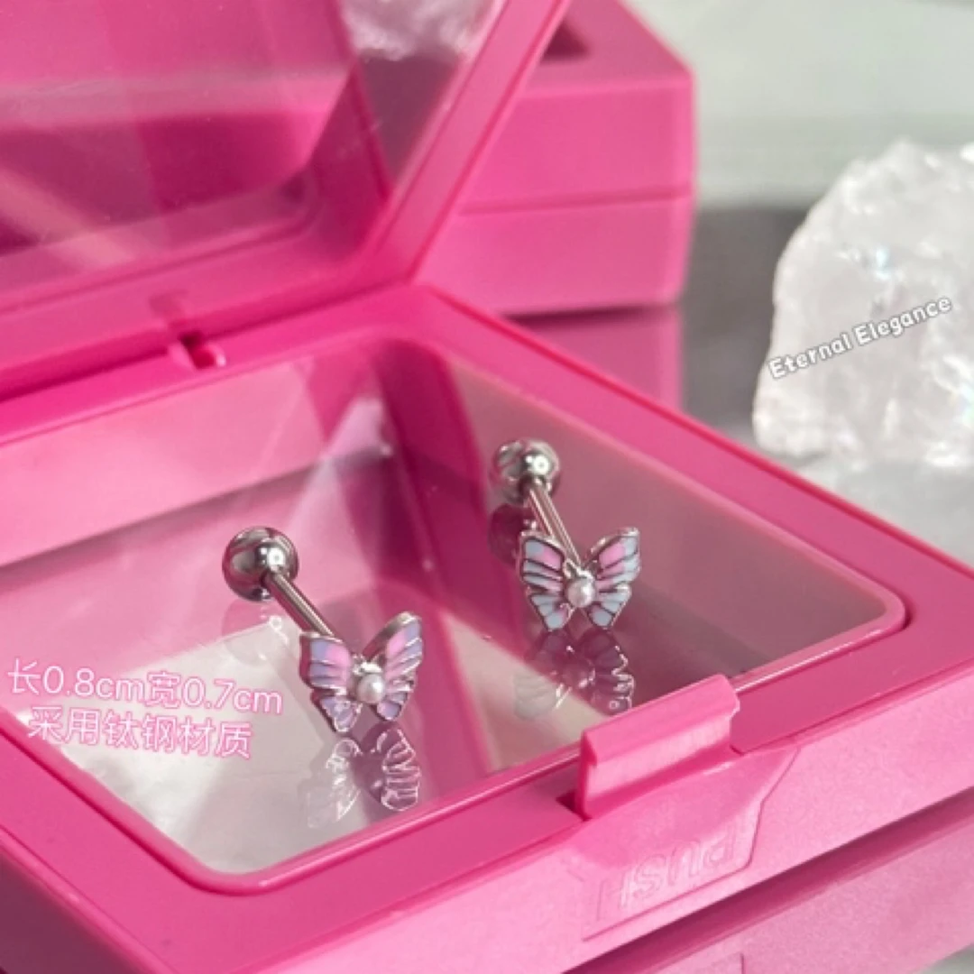 钛钢耳饰 Eternal 珠珠渐变蝴蝶舌钉 钛钢外螺旋甜妹时尚穿刺饰品