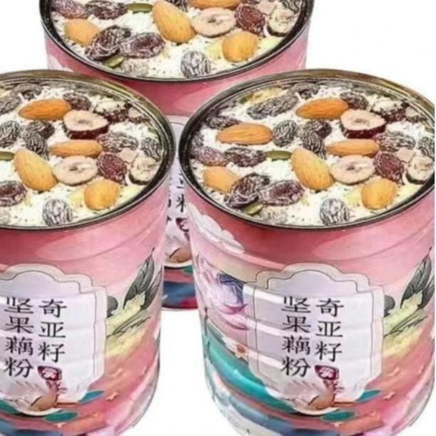 【送碗勺】正宗奇亚籽水果坚果藕粉羹早餐香甜营养餐美味饱腹红枣