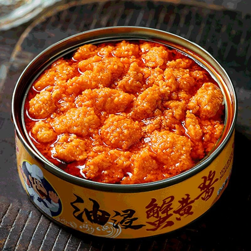 蟹黄酱黄油正宗大闸蟹粉螃蟹蟹肉拌面条捞拌饭即食蟹膏蟹黄酱料