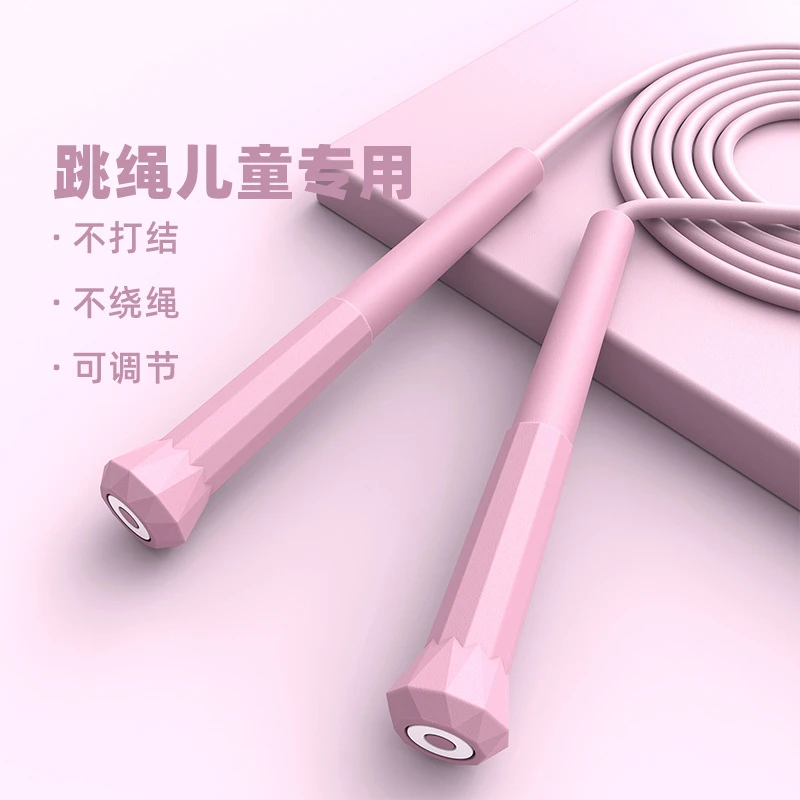 儿童跳绳批发小学生幼儿园专用可调节健身运动竞速跳绳中考跳绳
