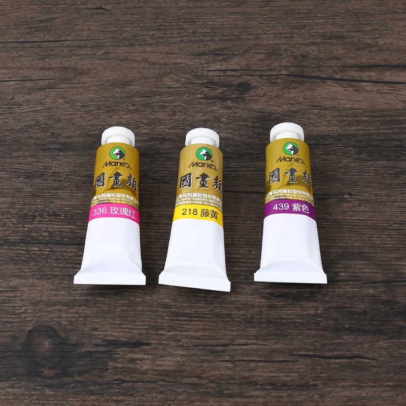 四德文房推荐颜料马利牌中国画颜料单支大容量多型号12ml32ml