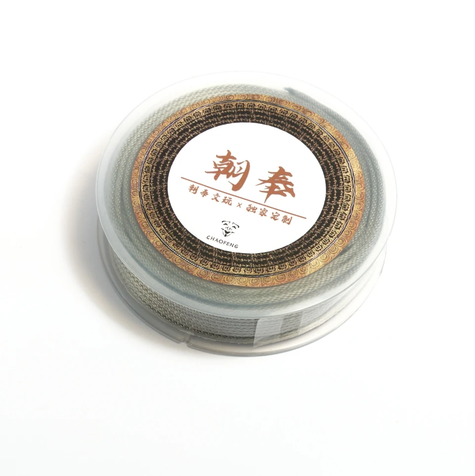 朝奉定制 新款玉米线 文玩精选