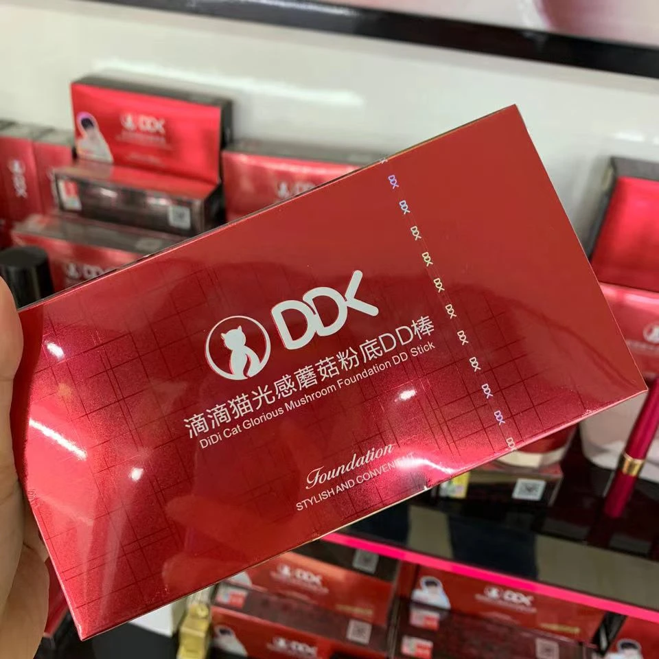 DDK蘑菇气垫遮瑕隔离光感BB粉底手电筒CC棒防水防汗DD棒粉底棒